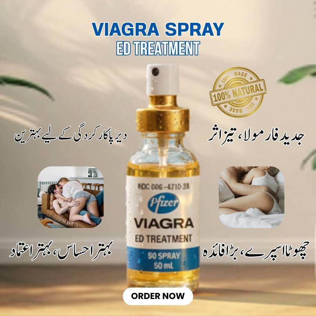 USA Imported Spray For Men - Prime Cure